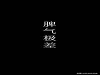 宁波腾云智能科技有限公司