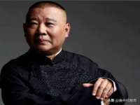 宁波腾云智能科技有限公司