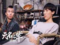 宁波腾云智能科技有限公司