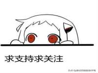宁波腾云智能科技有限公司
