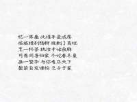 宁波腾云智能科技有限公司