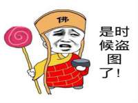 宁波腾云智能科技有限公司