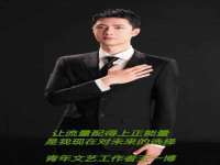 宁波腾云智能科技有限公司