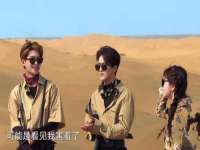 宁波腾云智能科技有限公司