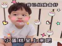 宁波腾云智能科技有限公司