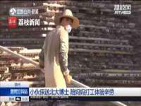 宁波腾云智能科技有限公司