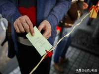 宁波腾云智能科技有限公司