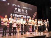 宁波腾云智能科技有限公司