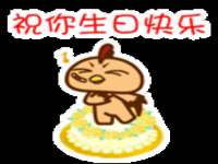 宁波腾云智能科技有限公司