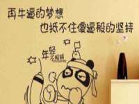 宁波腾云智能科技有限公司