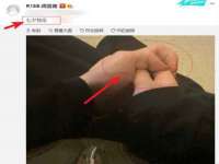 宁波腾云智能科技有限公司
