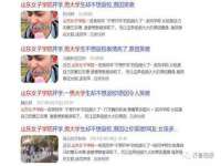 宁波腾云智能科技有限公司