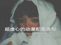 宁波腾云智能科技有限公司