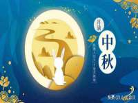 宁波腾云智能科技有限公司