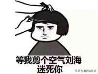宁波腾云智能科技有限公司