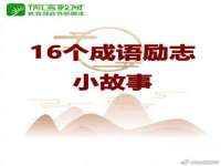 宁波腾云智能科技有限公司