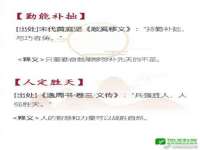 宁波腾云智能科技有限公司