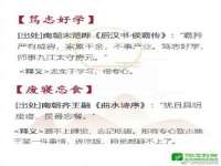 宁波腾云智能科技有限公司