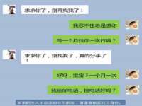 宁波腾云智能科技有限公司