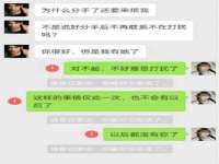 宁波腾云智能科技有限公司