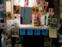 宁波腾云智能科技有限公司