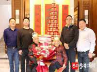 宁波腾云智能科技有限公司