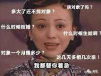 宁波腾云智能科技有限公司