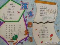 宁波腾云智能科技有限公司