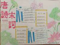 宁波腾云智能科技有限公司