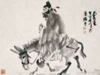 宁波腾云智能科技有限公司