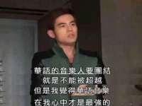 宁波腾云智能科技有限公司