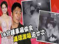 宁波腾云智能科技有限公司