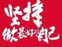 宁波腾云智能科技有限公司