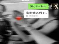 宁波腾云智能科技有限公司