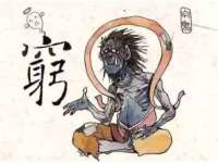 宁波腾云智能科技有限公司