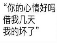 宁波腾云智能科技有限公司