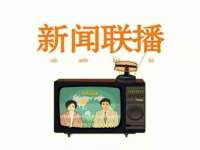宁波腾云智能科技有限公司