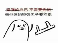宁波腾云智能科技有限公司