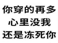 宁波腾云智能科技有限公司