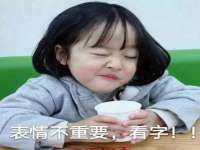宁波腾云智能科技有限公司