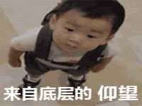 宁波腾云智能科技有限公司