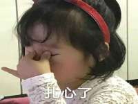 宁波腾云智能科技有限公司
