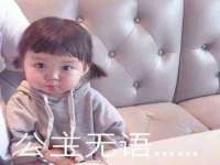 宁波腾云智能科技有限公司
