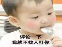 宁波腾云智能科技有限公司