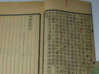 宁波腾云智能科技有限公司