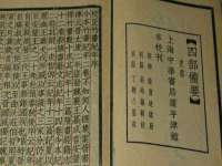宁波腾云智能科技有限公司
