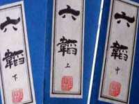 宁波腾云智能科技有限公司