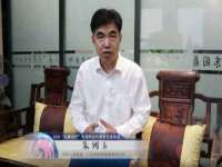 宁波腾云智能科技有限公司