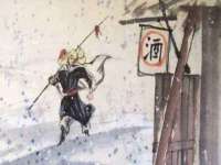宁波腾云智能科技有限公司