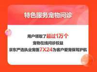 宁波腾云智能科技有限公司